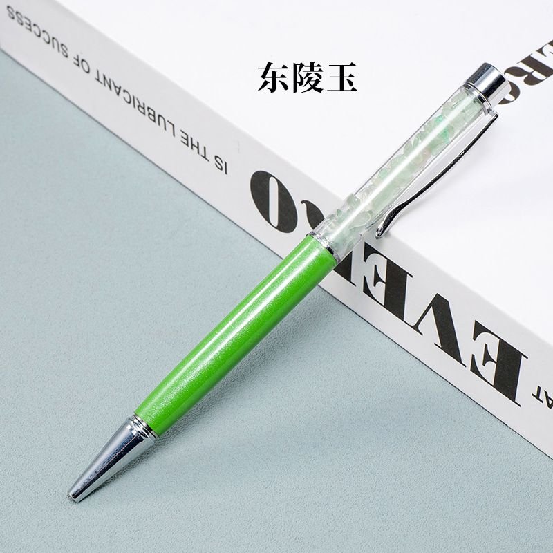 Simple Neutral Natural Crystal Gravel Ballpoint Pen