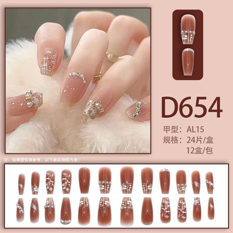 Fresh And Gentle Style Fake Nail Patch Blush Pearl Rhinestone Flashing Nail Art Removable Wearable Nail Pieces