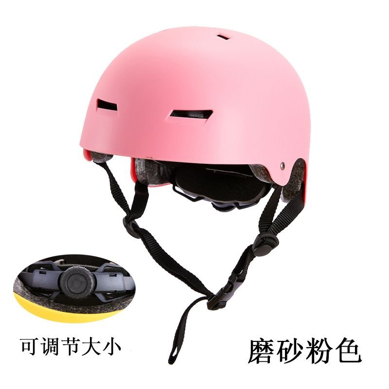 Children Outdoor Sports Mountaineering Adjustable Roller Skating Helmet