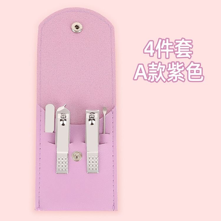 Multicolor Folding Bag Portable 4-Piece Nail Clippers Set