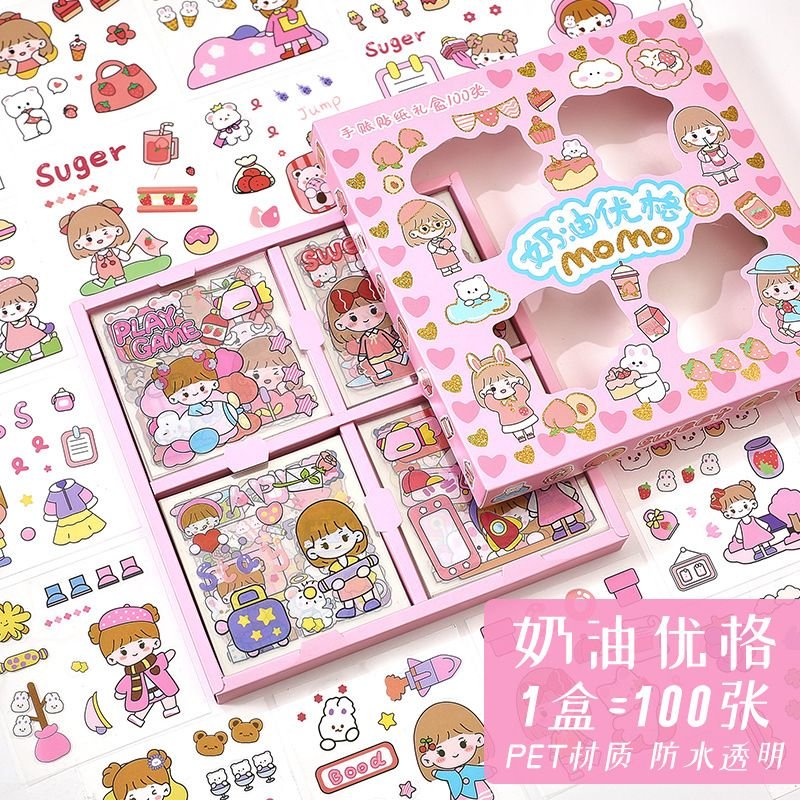 Cartoon Cute Pet Waterproof Mug Stickers Hand Account Material Stickers 100-Set