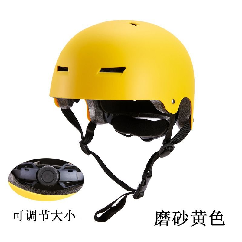 Children Outdoor Sports Mountaineering Adjustable Roller Skating Helmet