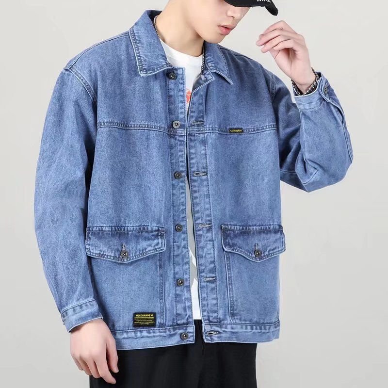 Men Fashion Casual Plus Size Loose Long Sleeve Lapel Denim Jacket