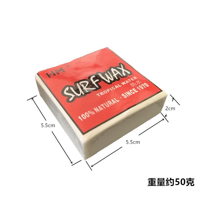 Surfboard Non-Slip Wax