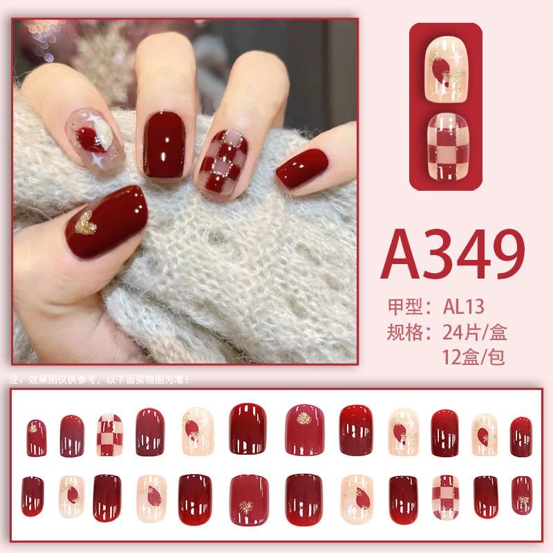 Checkboard Flash Powder Heart Detachable Wear Nail Piece False Nail Piece