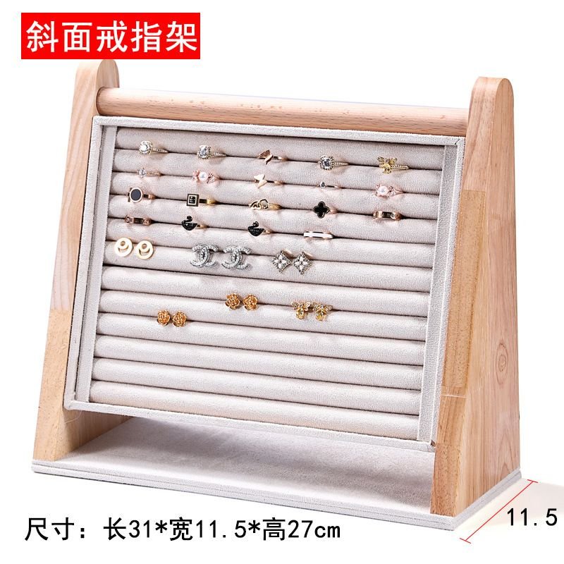 Simple Vertical Solid Wood Ring Earrings Display Tray