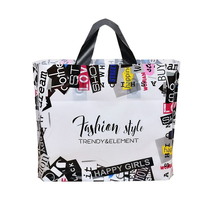 45*40*10 Fashion Simple Letter Printing Cosmetics Clothing Plastic Portable Shopping Bag 50-Bag