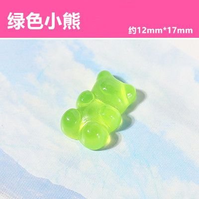 Nail Art Cartoon Transparent Jelly Bear Resin Accessories 20pcs/pack