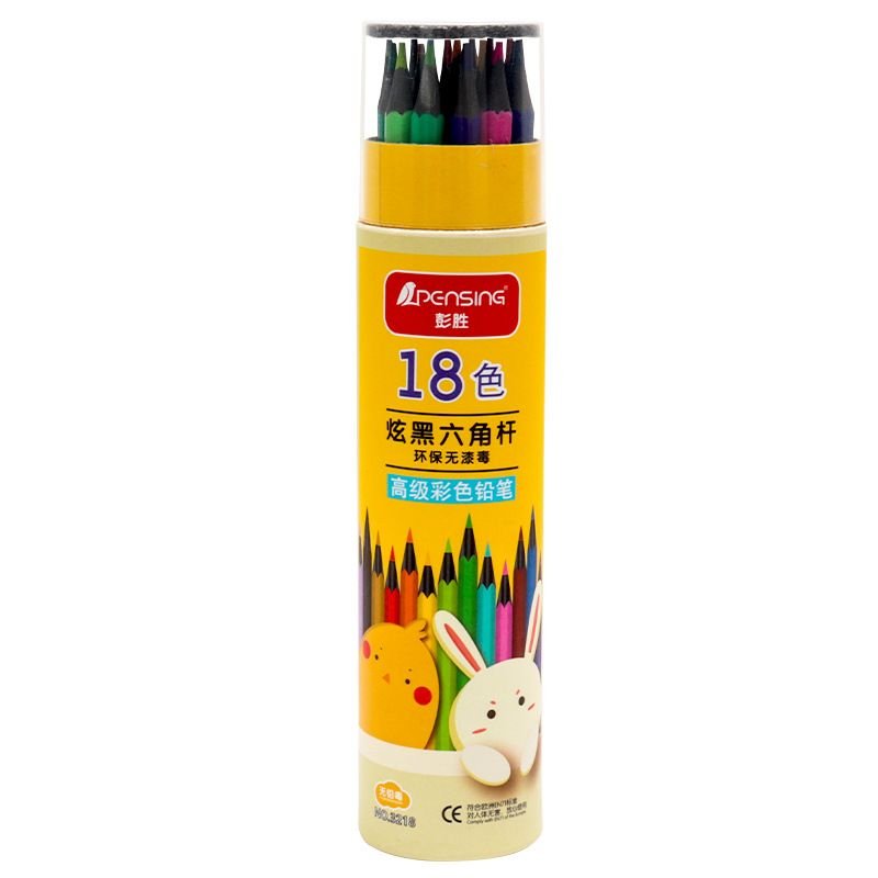 Multi Color Cartoon Animal Color Refill Student Painting Stationery Colored Pencil