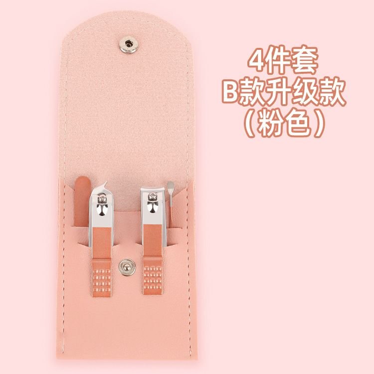 Multicolor Folding Bag Portable 4-Piece Nail Clippers Set