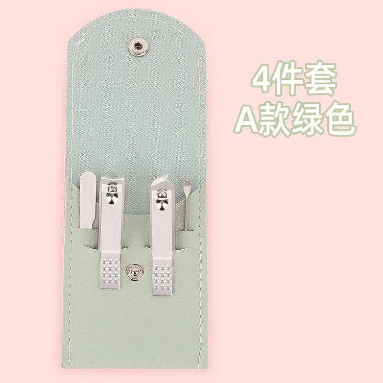 Multicolor Folding Bag Portable 4-Piece Nail Clippers Set