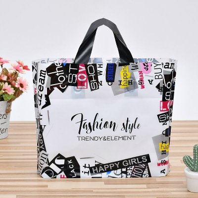 45*40*10 Fashion Simple Letter Printing Cosmetics Clothing Plastic Portable Shopping Bag 50-Bag