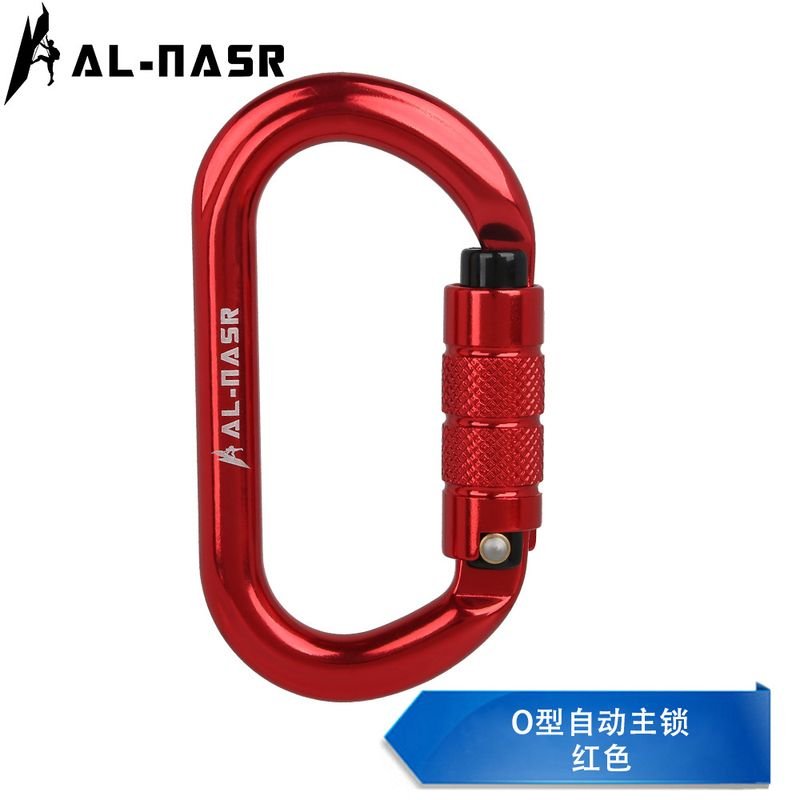 Outdoor Rock Climbing Climbing Main Lock Aviation Aluminum Safety Buckle Downhill Equipment Climbing Ropes