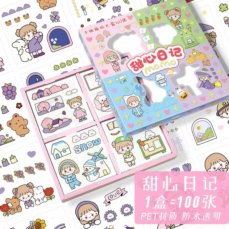 Cartoon Cute Pet Waterproof Mug Stickers Hand Account Material Stickers 100-Set