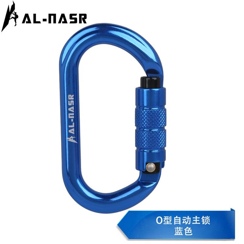 Outdoor Rock Climbing Climbing Main Lock Aviation Aluminum Safety Buckle Downhill Equipment Climbing Ropes