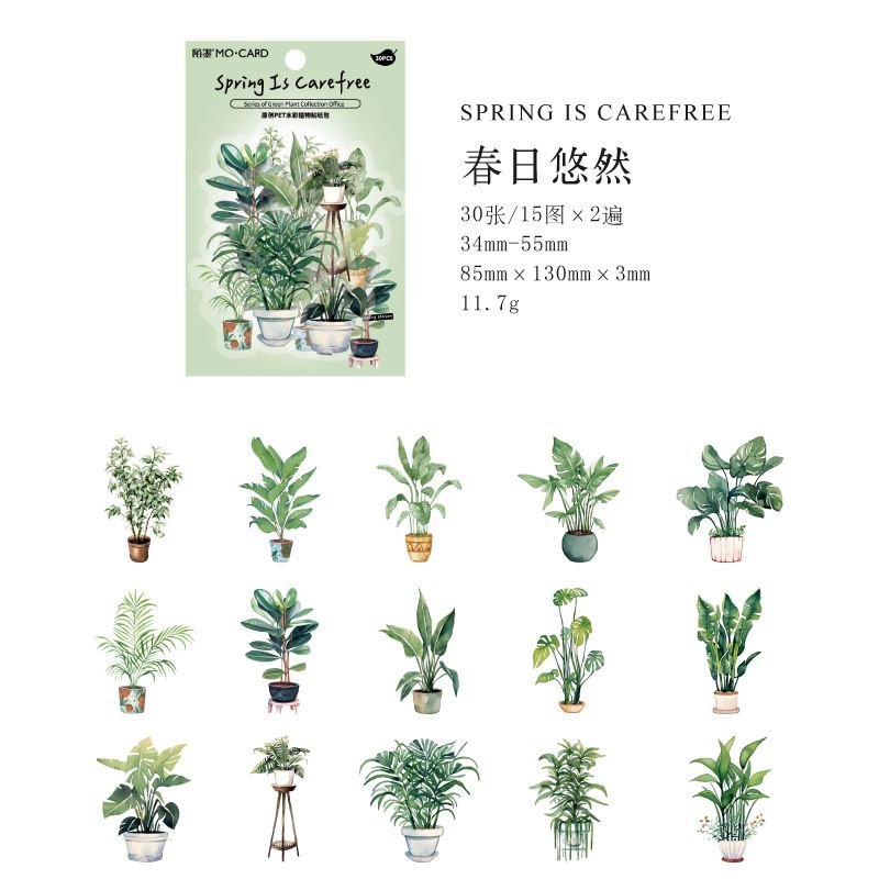 Simple Creative Watercolor Plant Potted Stickers