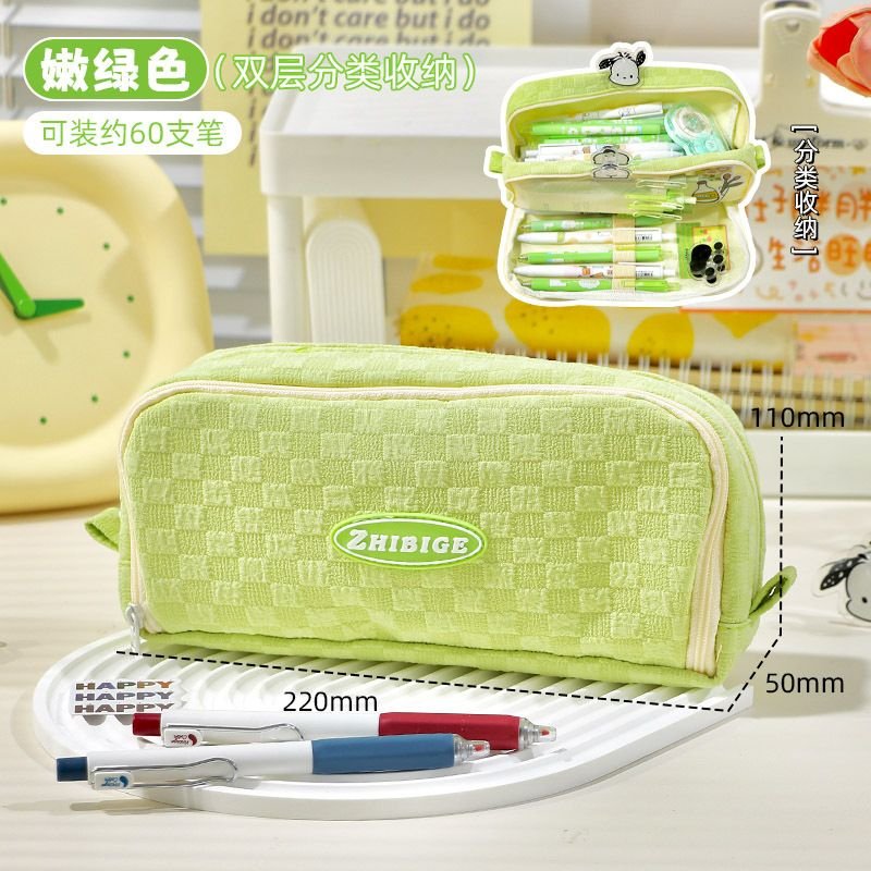 Simple Creative Large Capacity Zipper Pencil Bag Student Stationery