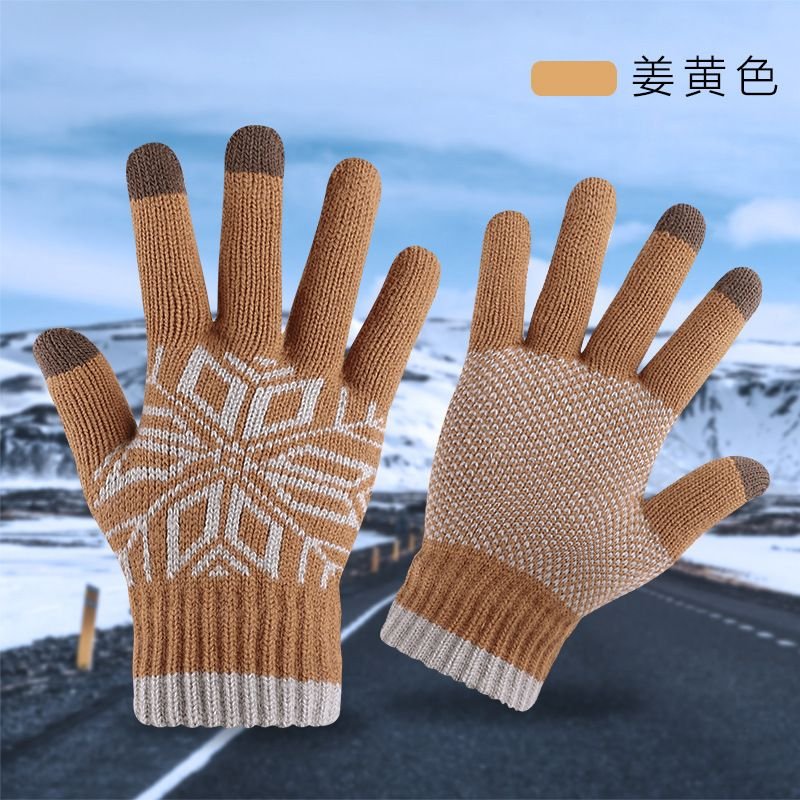 Autumn Winter Men Fashion Warm Fleece-Lined Thick Knitted Snowflake Gloves