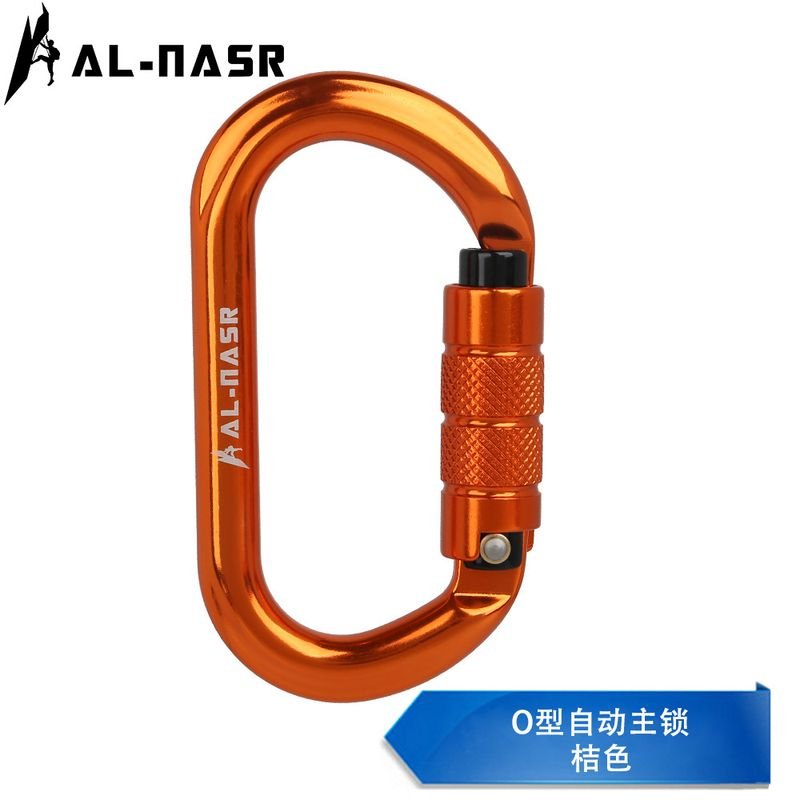 Outdoor Rock Climbing Climbing Main Lock Aviation Aluminum Safety Buckle Downhill Equipment Climbing Ropes