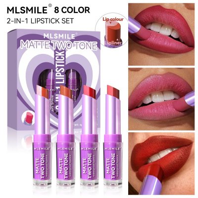 MLSMILE Women Simple Matte Velvet Matte Two-Color Pearl Lipstick 4 Sets