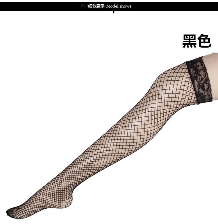 Women Fashion Sexy Fishnet Hollow Over Knee Stockings