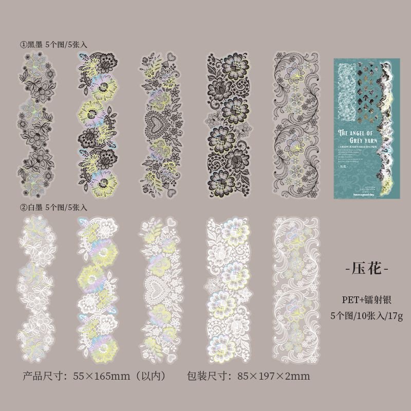 Simple Angel Lace Series Hot Silver Pocket Decorative Material Sticker